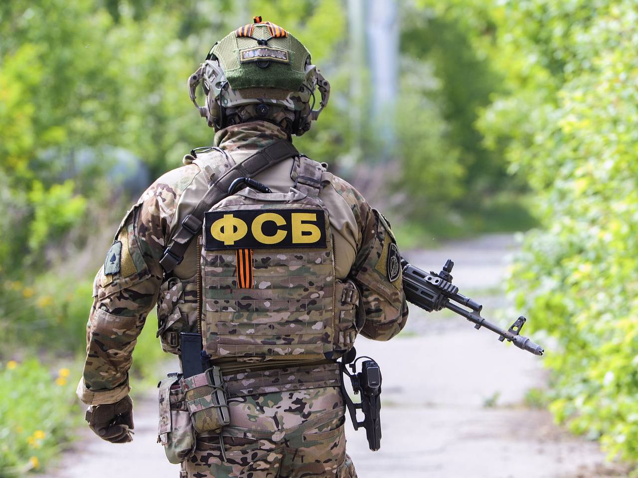 Житель российского региона помогал Украине в планировании ракетно-бомбовых ударов