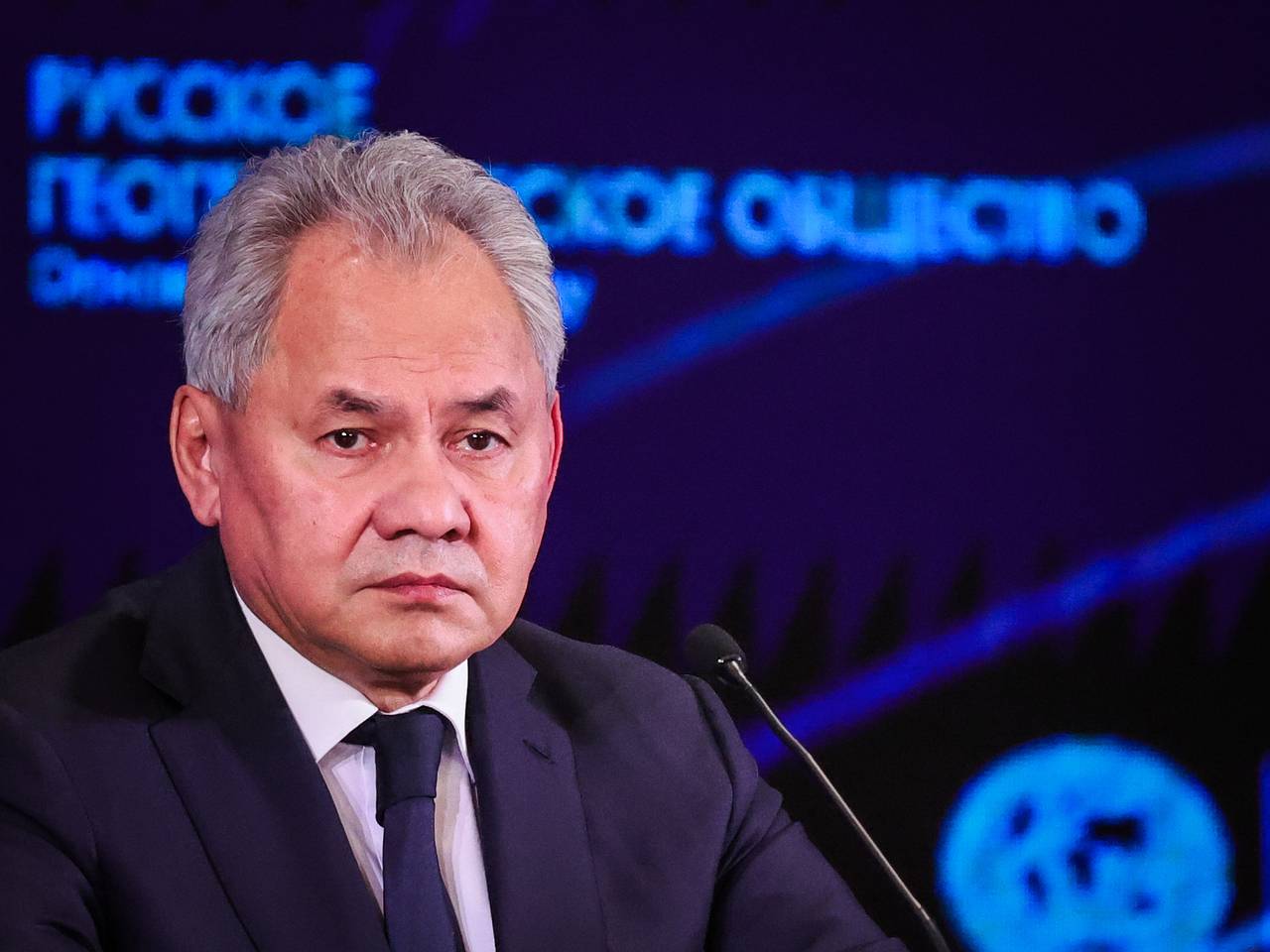 Шойгу высказался о ведущей Украину к гибели государственной идеологии