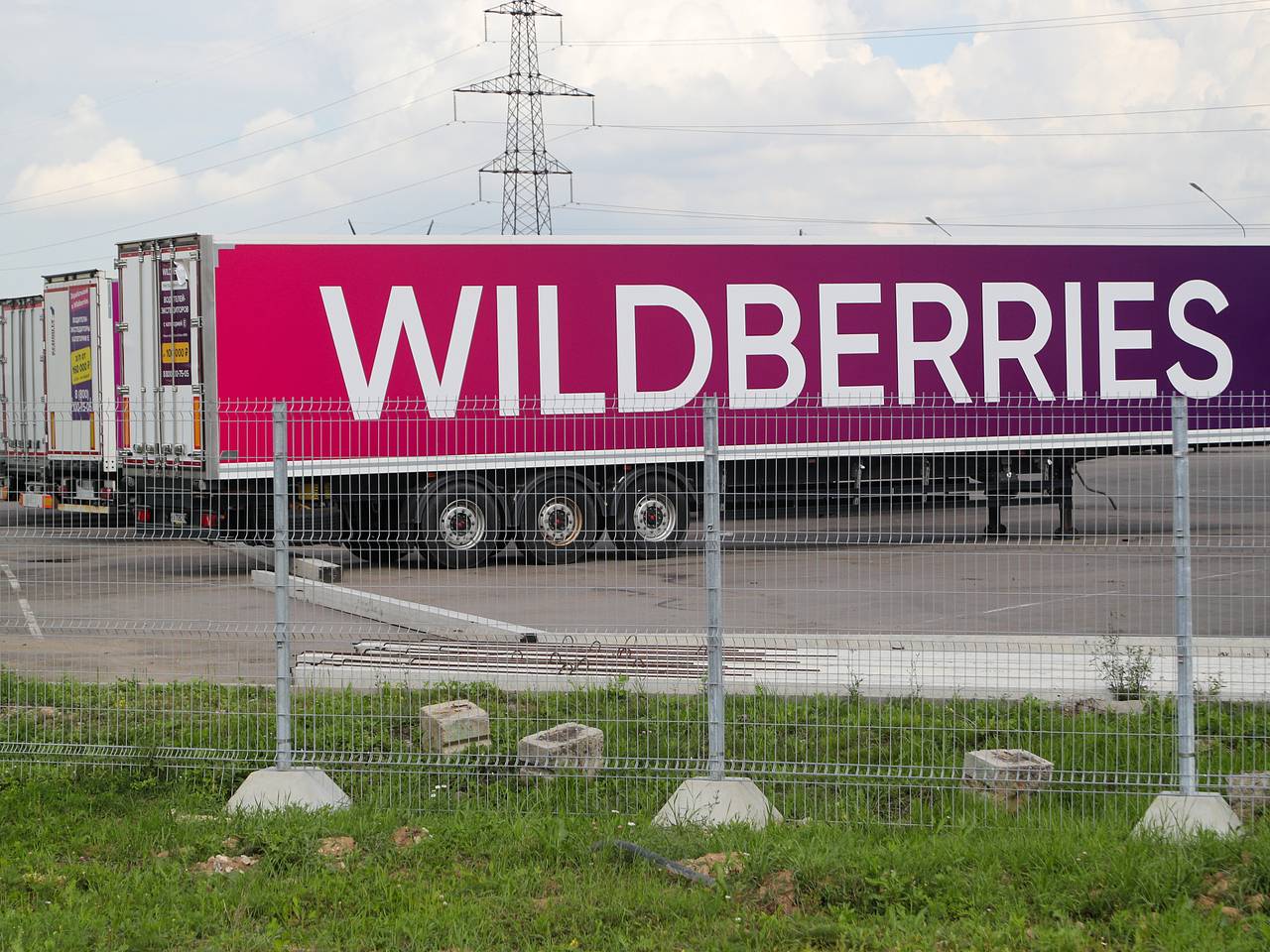 Атака ВСУ на склад Wildberries в Самарской области
