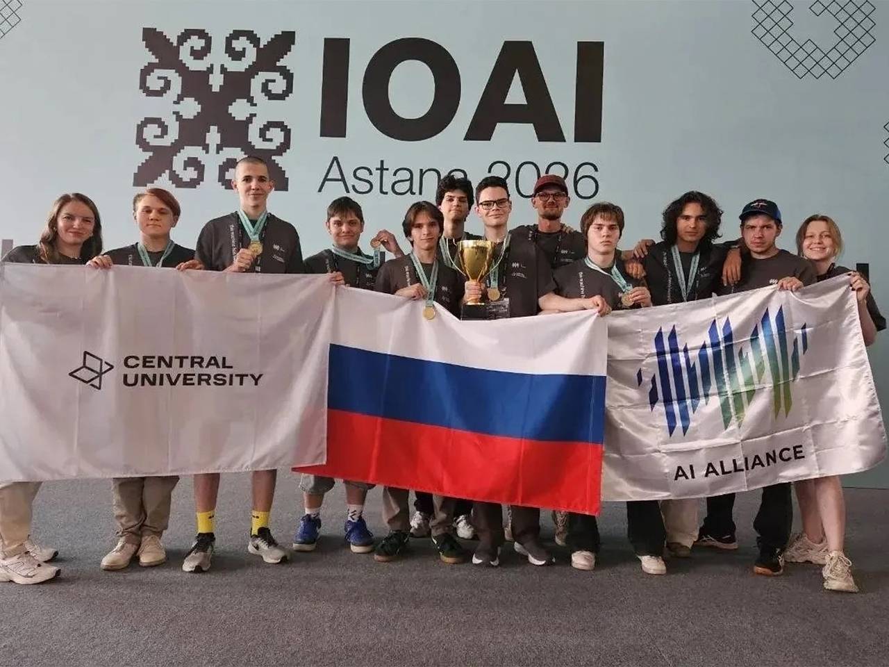 Российские школьники стали чемпионами на Международной олимпиаде по ИИ