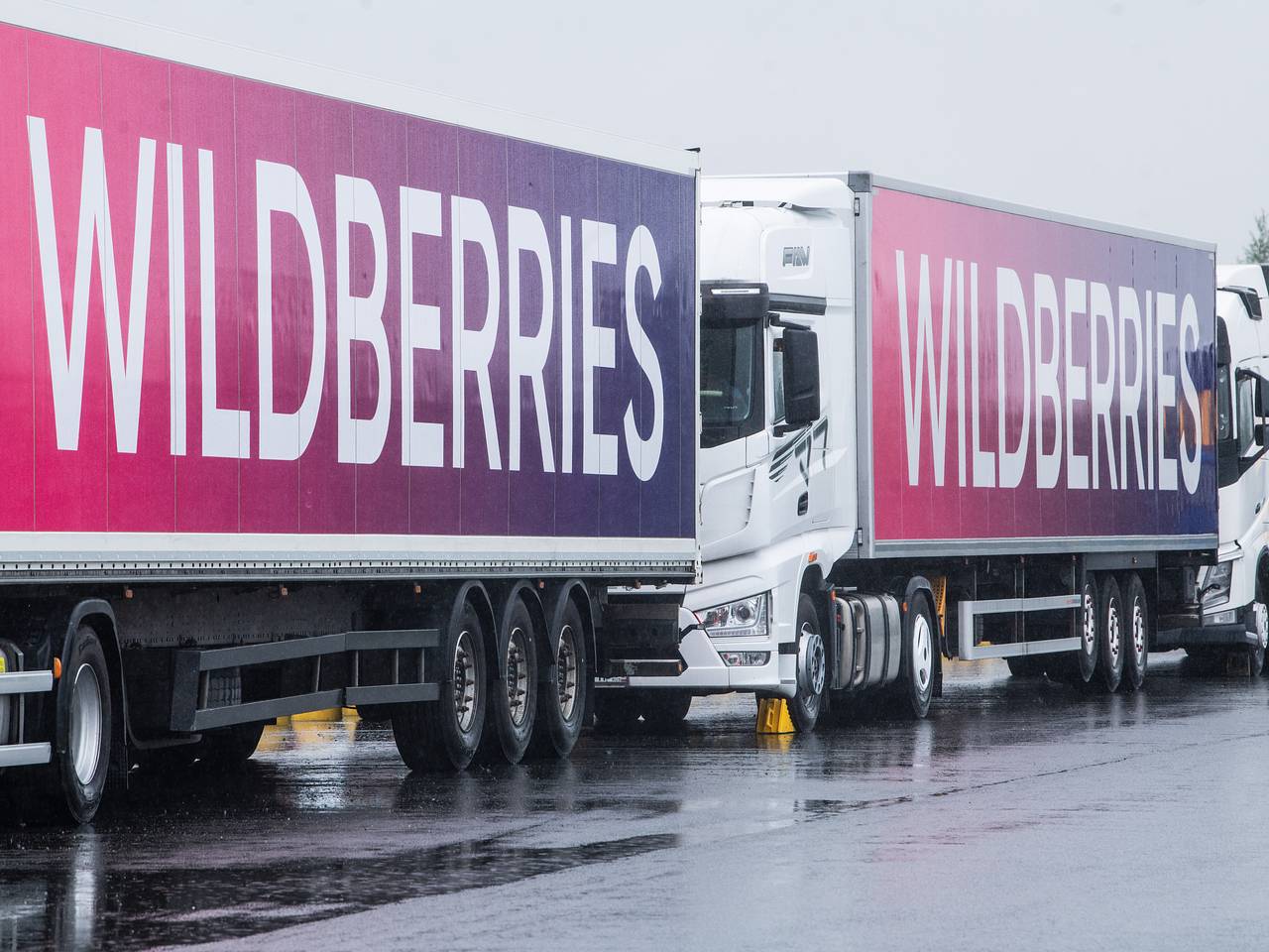 Логистические объекты Wildberries в российском регионе эвакуировали