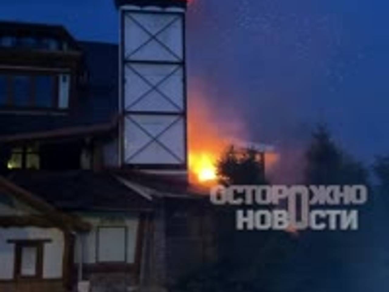 Мощный пожар в подмосковном ресторане попал на видео