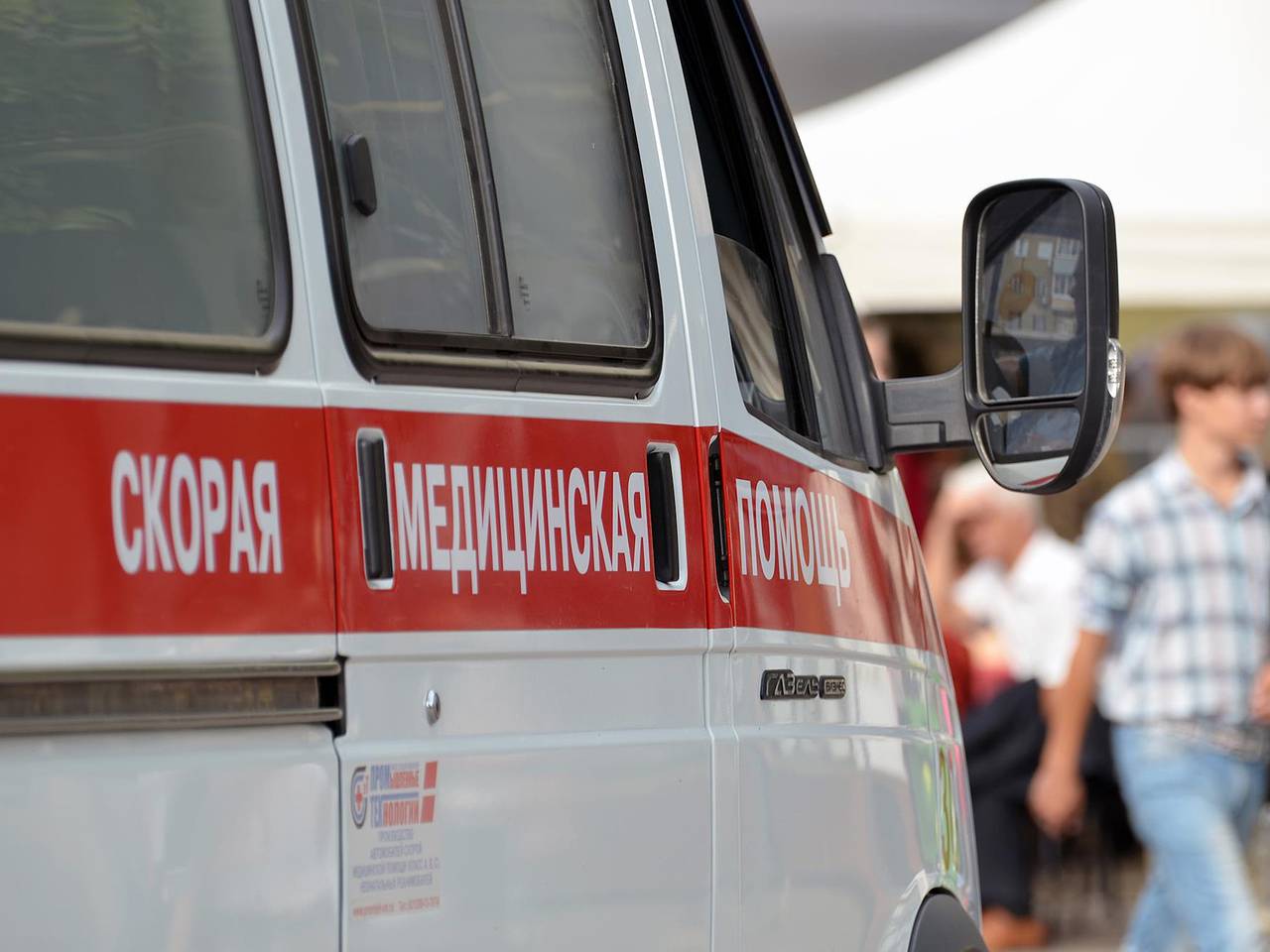 Позвонивших в оперативные службы с предупреждением россиян нашли с ранениями