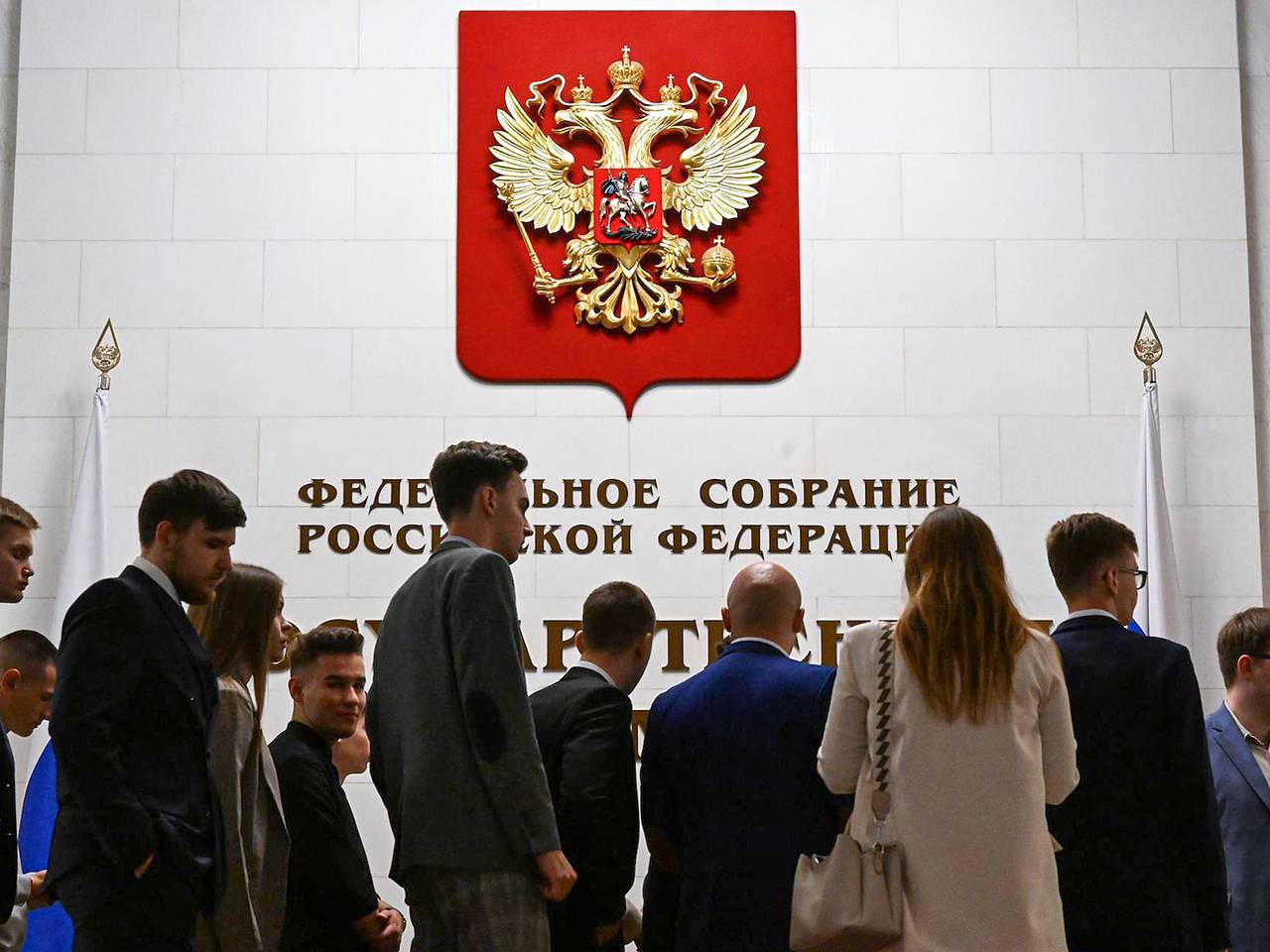 Снятие &laquo;Яблока&raquo; с выборов в Госдуму