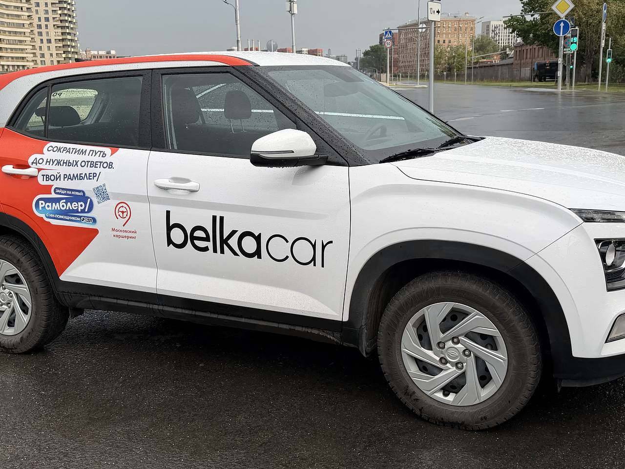 Портал «Рамблер» забрендировал московские авто