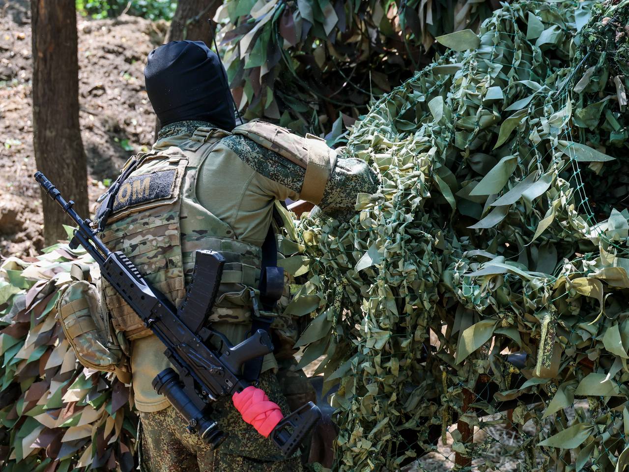 В России высказались об украинской операции &laquo;Вивальди&raquo;