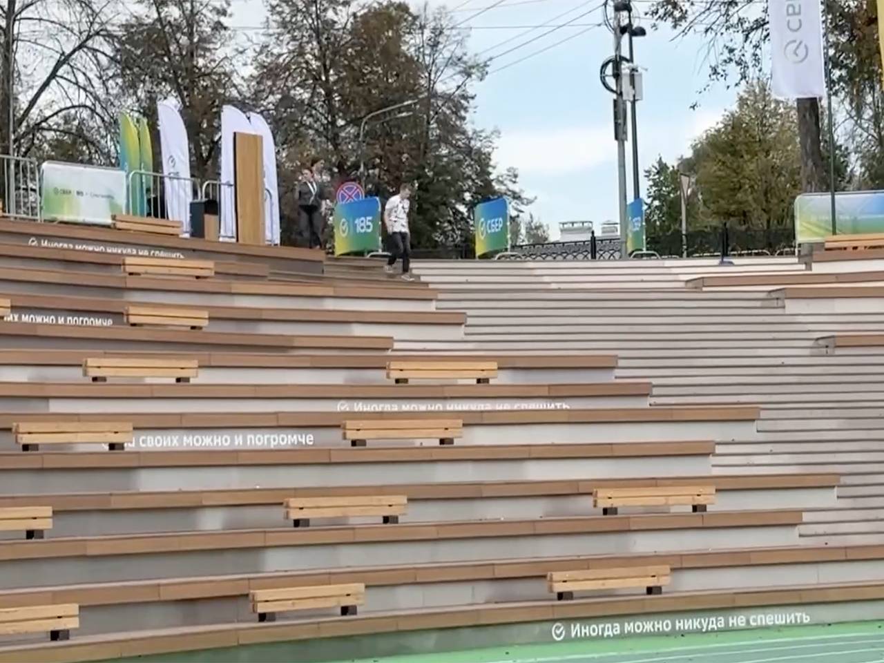 В Ярославле после реконструкциии открыли стадион «Спартаковец»