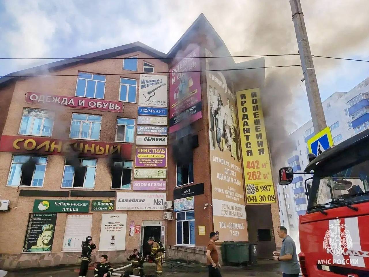 Пострадавшая при пожаре в Стерлитамаке заявила об игнорировавших ее просьбы о помощи людях