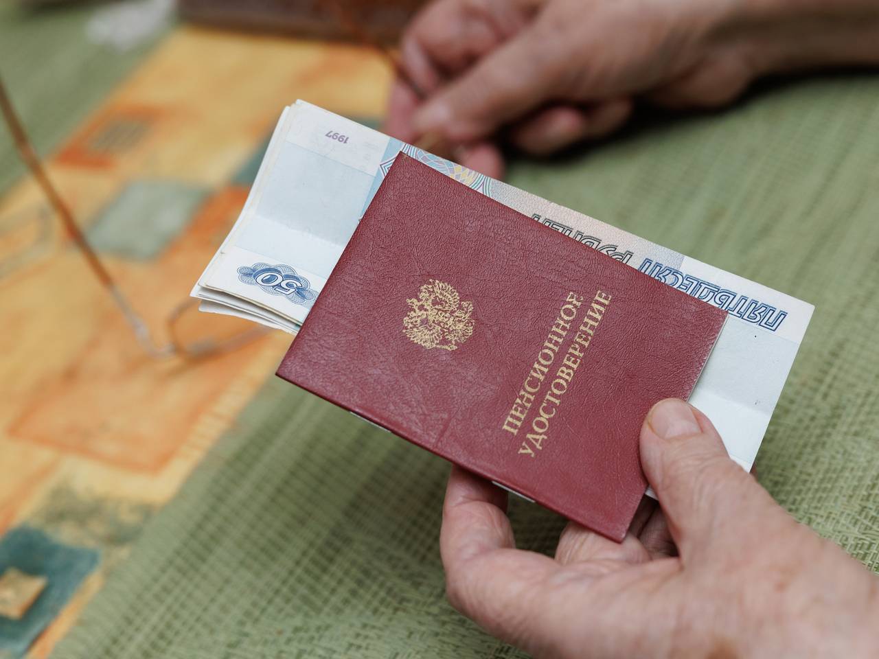 Некоторым россиянам повысят пенсию с 1 октября
