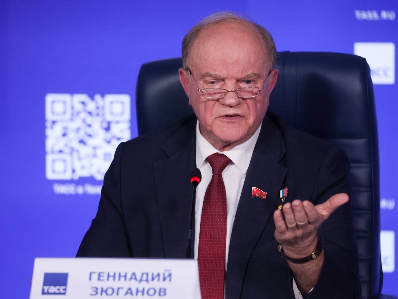 В КПРФ избрали руководителя фракции в Госдуме