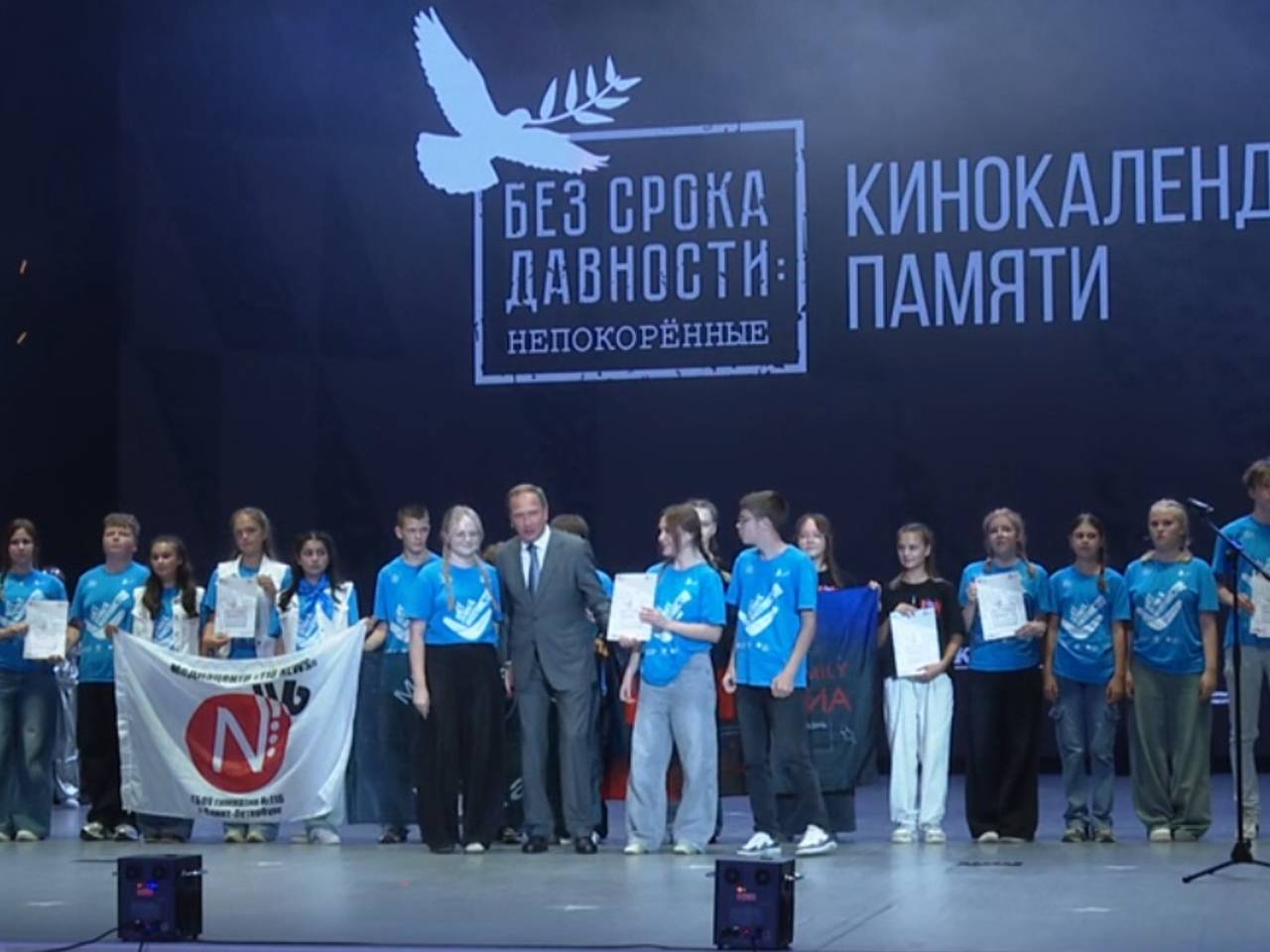 Юные кинематографисты сняли фильмы о геноциде советского народа