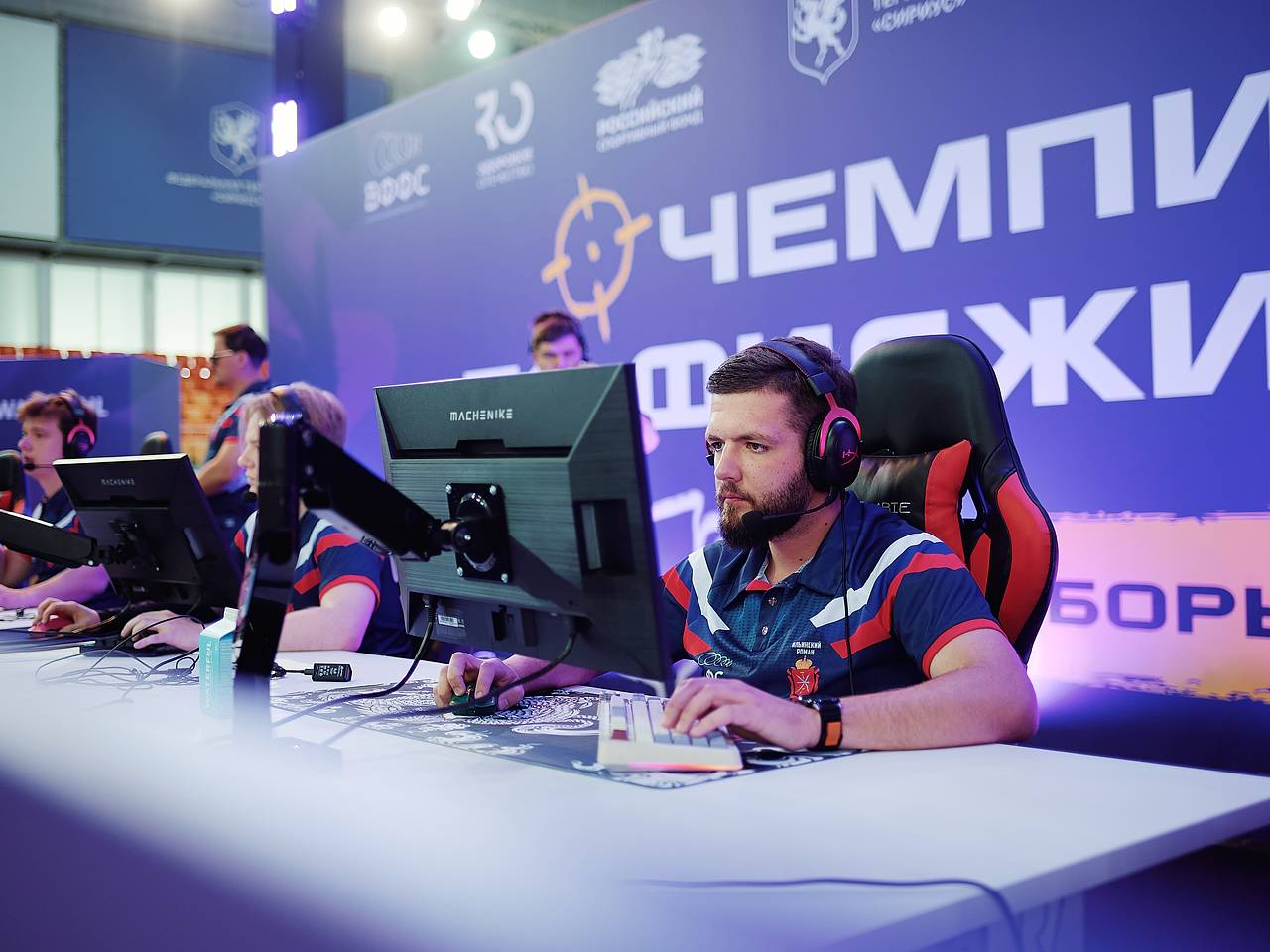 В «Сириусе» начался Чемпионат России по фиджитал спорту