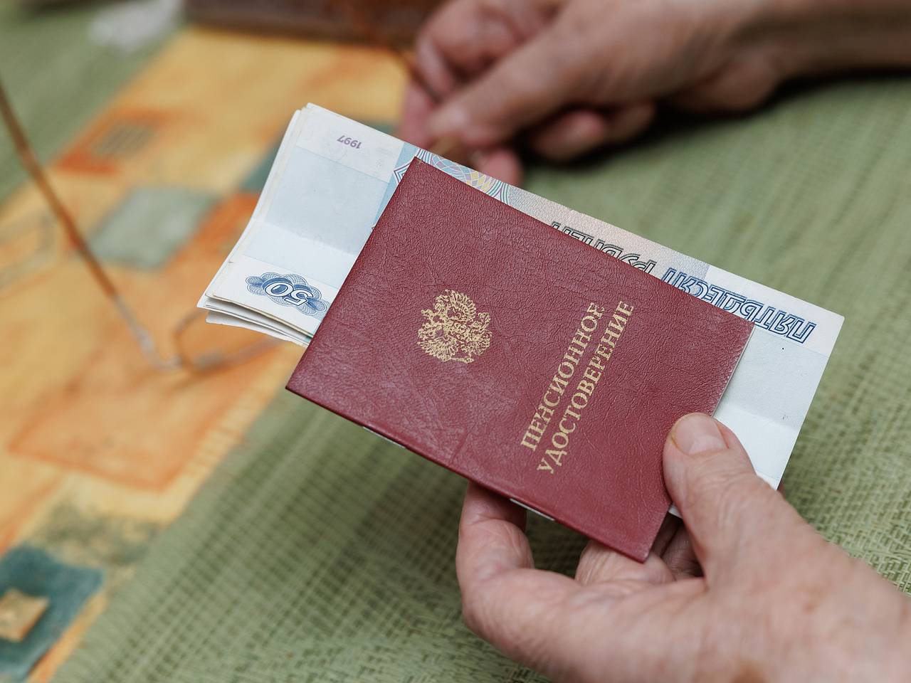 Россиянам напомнили порядок индексации пенсии в 2027 году