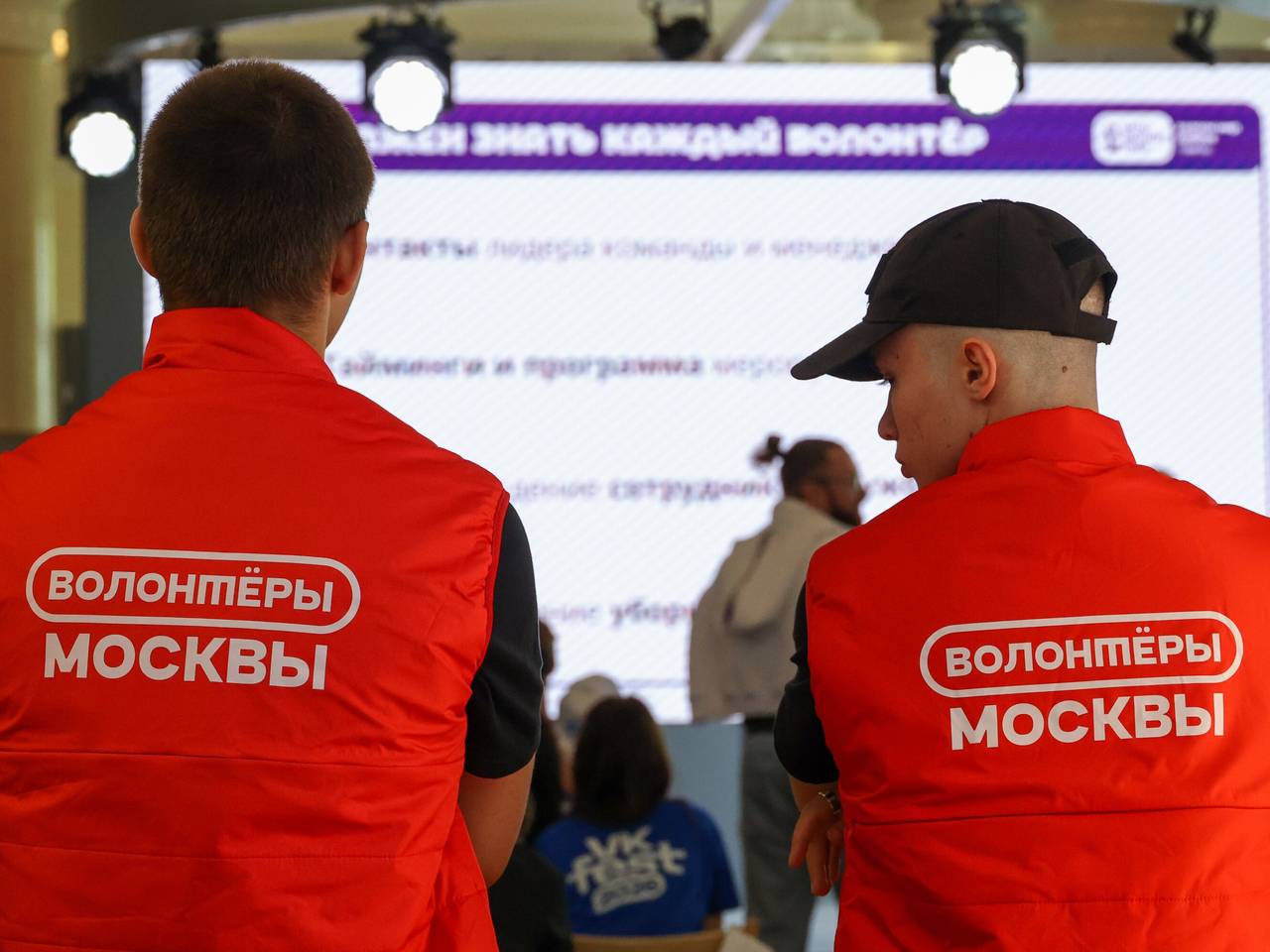 На сайте «Мосволонтера» появился раздел для «серебряных» волонтеров