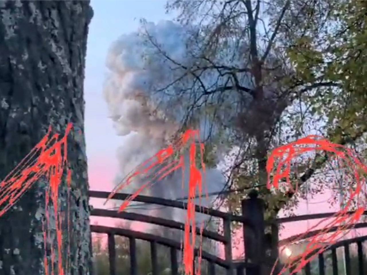 Стало известно о мощном взрыве в районе химзавода в Подмосковье