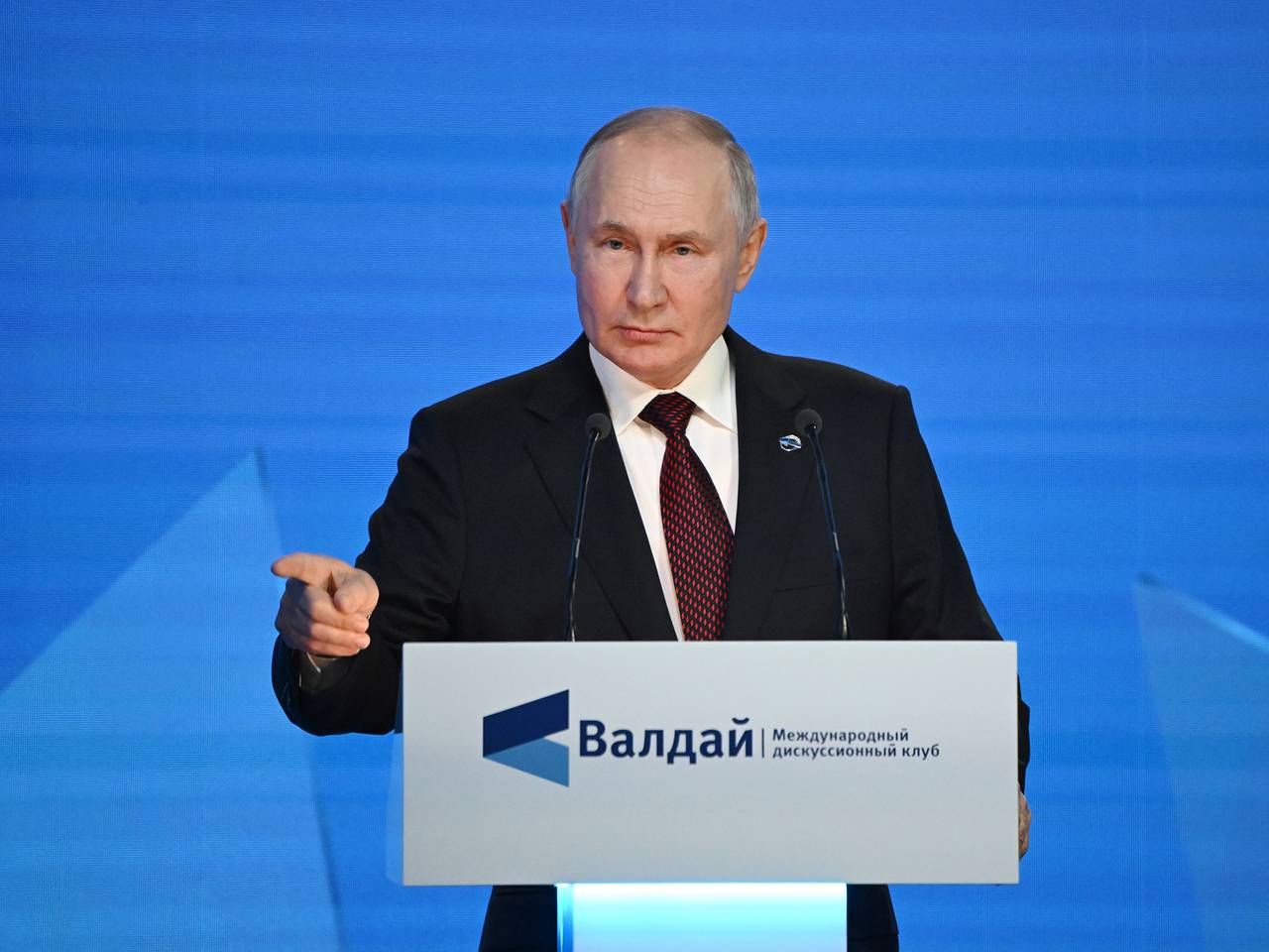 Началось выступление Путина на «Валдае»