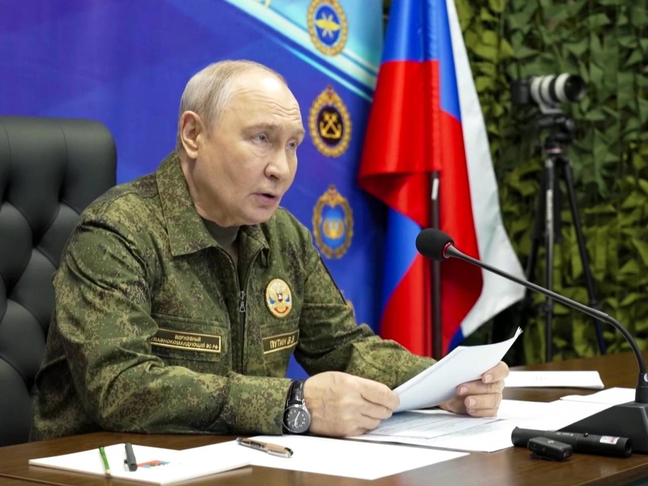 Путин указал на необходимость усилить защиту ряда российских объектов
