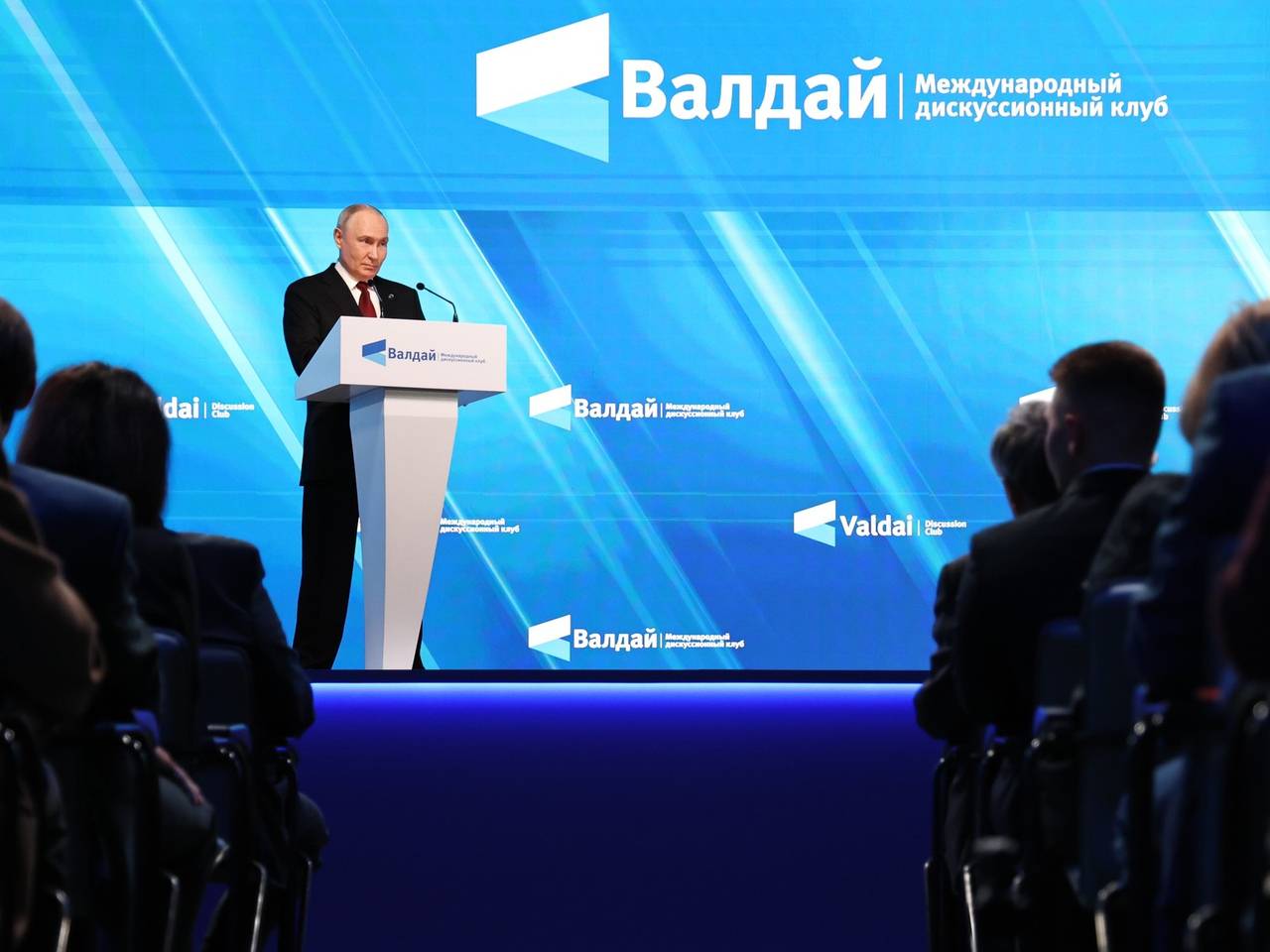 Путин назвал условие для прекращения боевых действий
