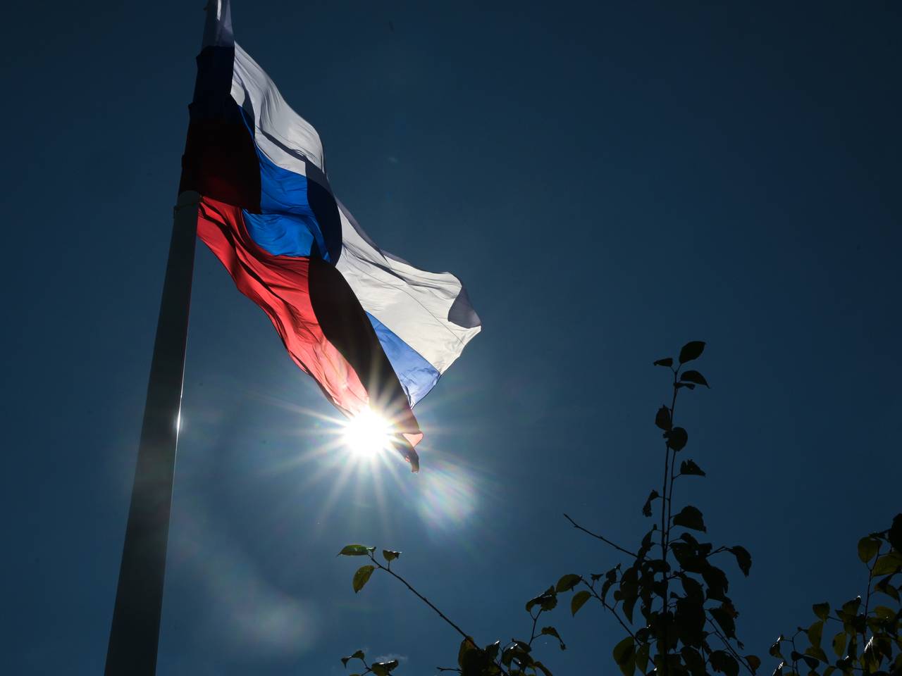 Найдены города России с самыми оригинальными названиями