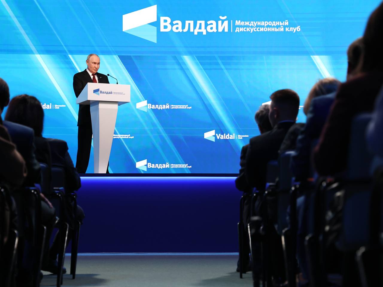 Завершение конфликта на Украине