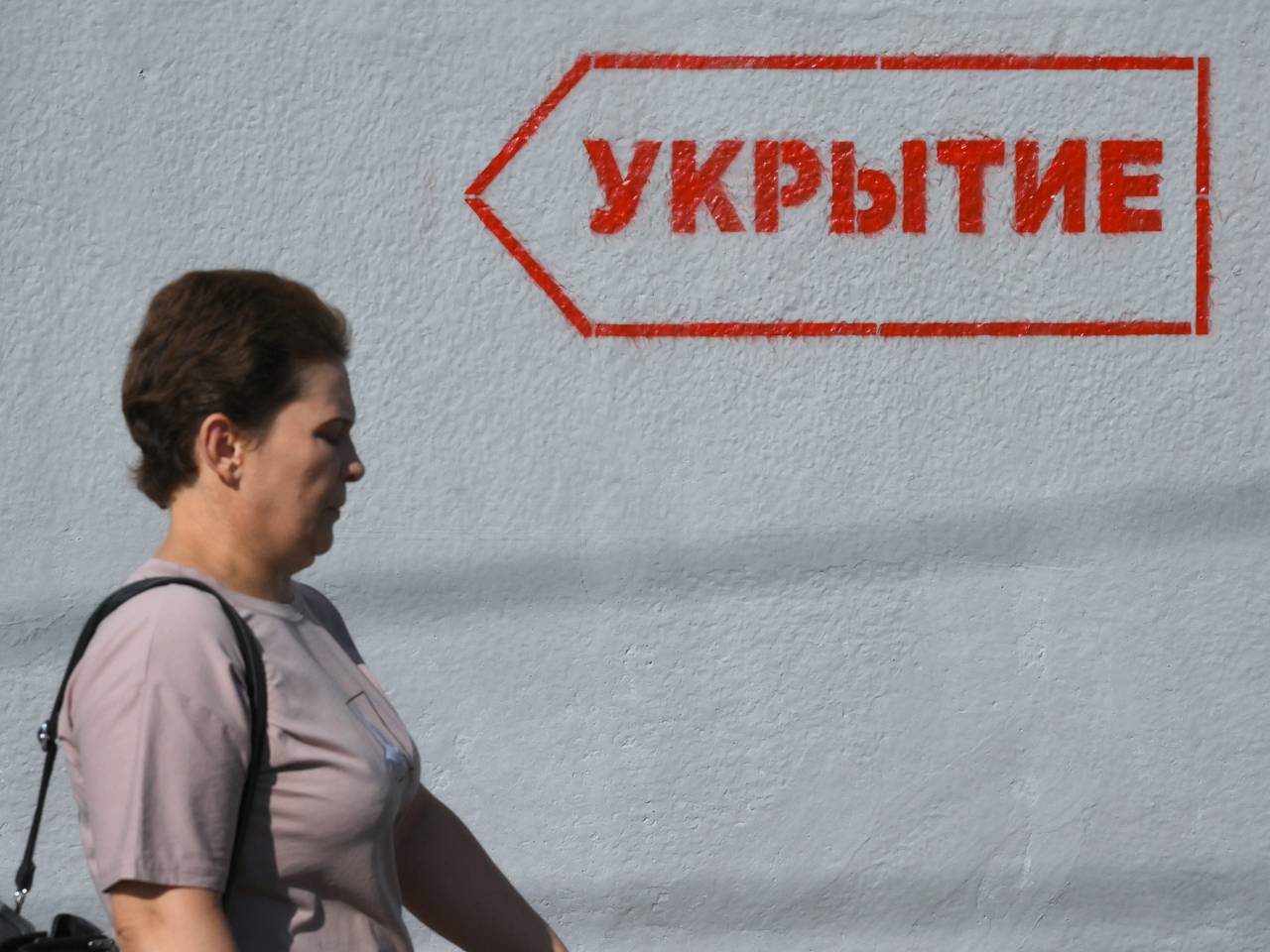 Беспилотную опасность объявляли в 30 регионах России с начала суток