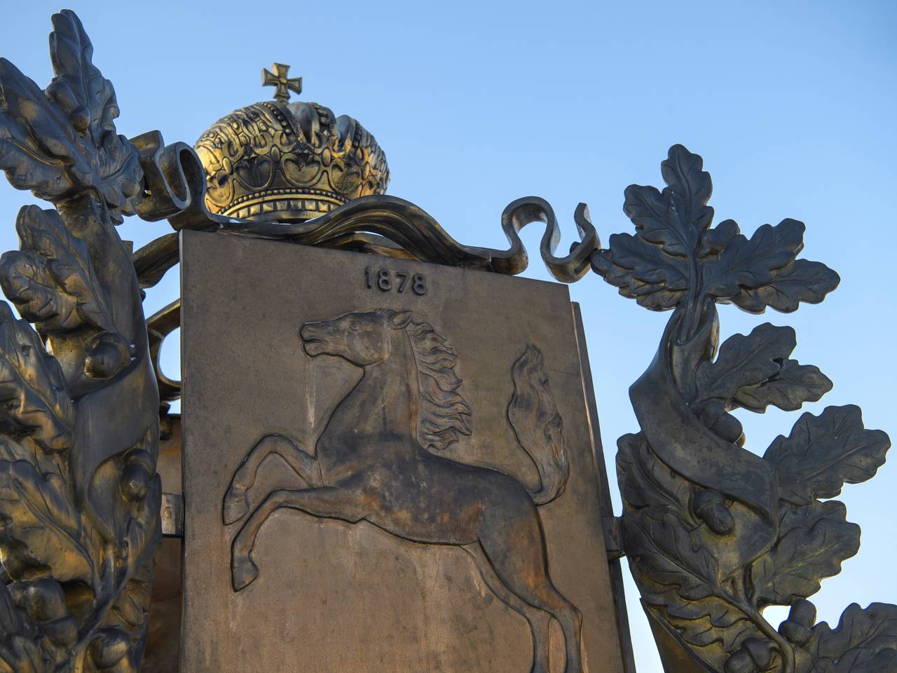 Высокую должность в столице региона России захотели переименовать в &laquo;посадник&raquo;