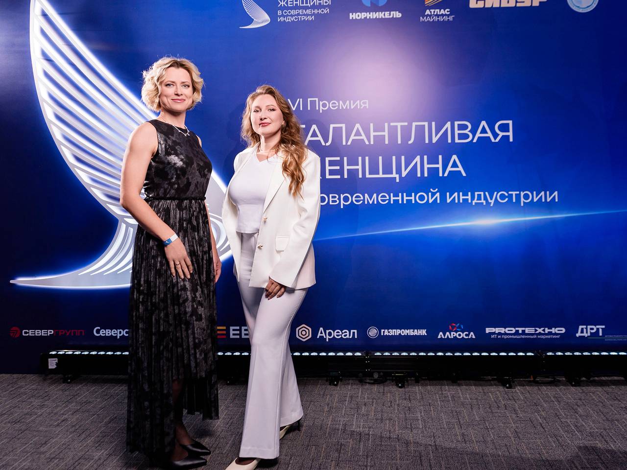 В Москве вручили премию «Талантливая женщина в современной индустрии»