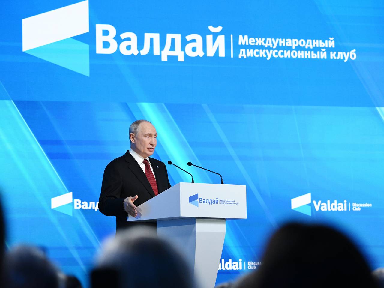 Путин высказался об атаках на околовоенные объекты Украины