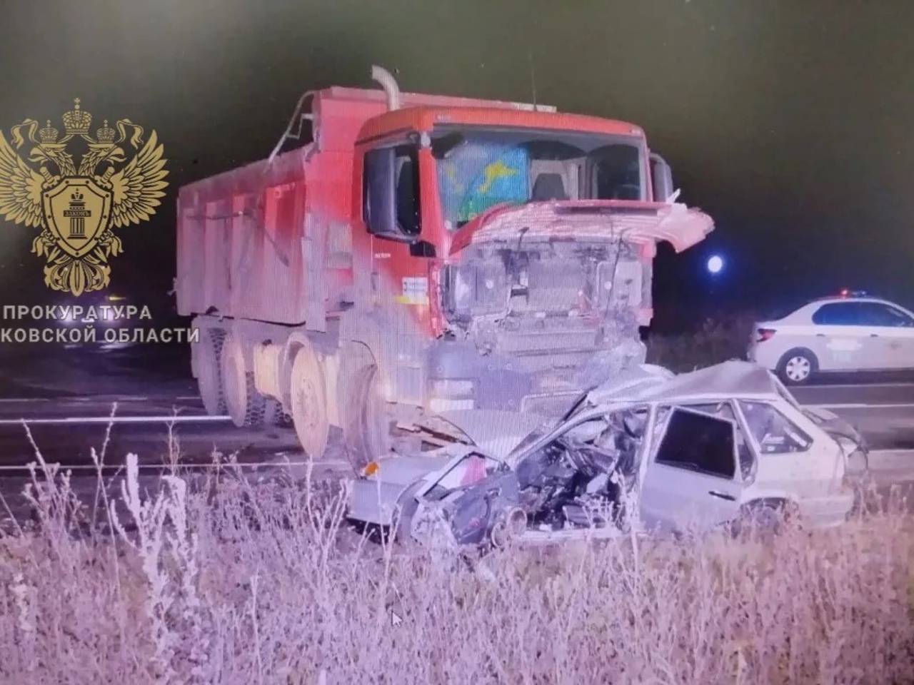 Три подростка погибли в ДТП с грузовиком в Подмосковье
