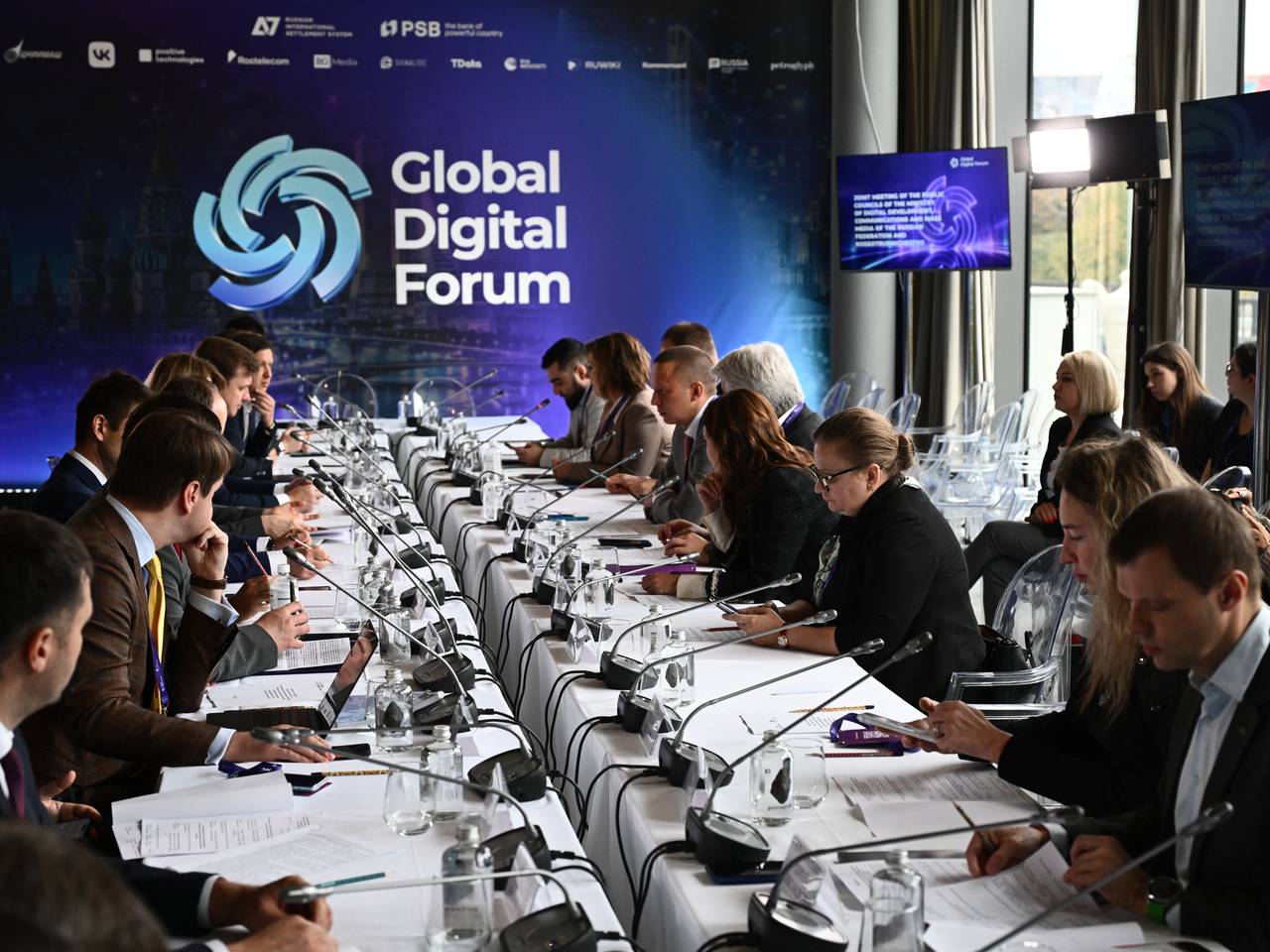 На Global Digital Forum рассказали о цифровизации Русских домов