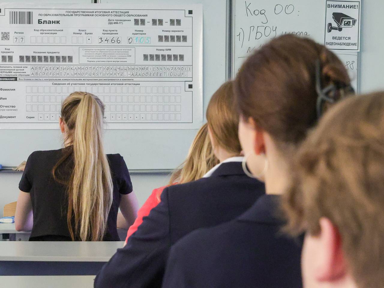 Минимальные баллы ЕГЭ для поступления в вузы