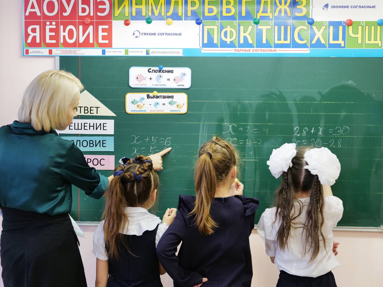 Путин обратился к учителям